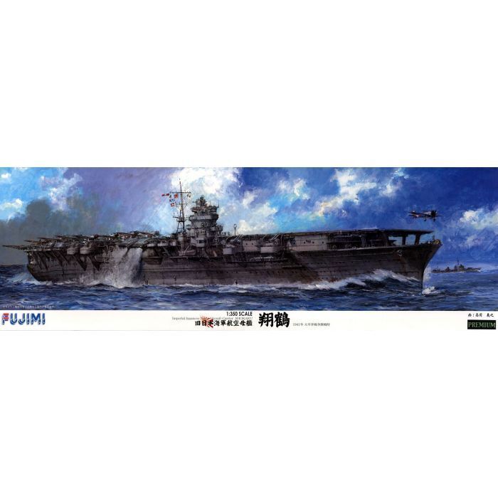 FUJ60031 Fujimi 1/350 Shokaku (1/350-PREMIUM) Plastic Model Kit Fujimi
