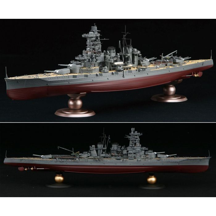 FUJ60060 Fujimi 1/350 Sho Ichigo Operation First Guerrilla Forces 3rd Sqn Set (IJN Kongo/Haruna) (1/350-SP) Fujimi