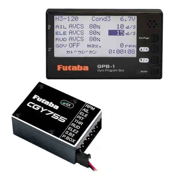 Futaba CGY755 Helicopter 3D/F3C Flight Control Gyro w/ GPB-1 Programming Box FUTCGY755GPB1