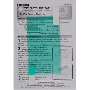 Futaba 10PX LCD Protective Sheet FUT10PXLCDPRO