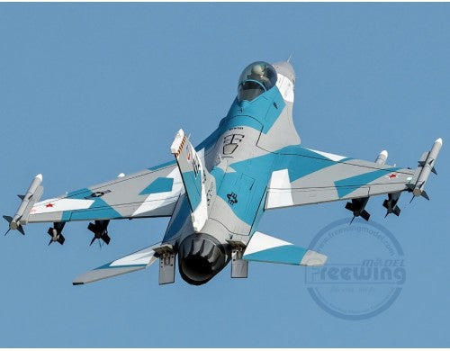 Freewing F-16 V2 Ultra Performance 8S 90mm EDF Jet - PNP FJ30632P Freewing