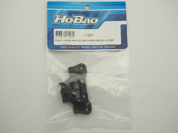 HB-11001 Front Upper Arm & Rear Brace Holder 10SC Hobao