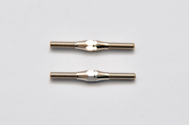 HB-85012 M4X43Mm Turnbuckle VS Hobao