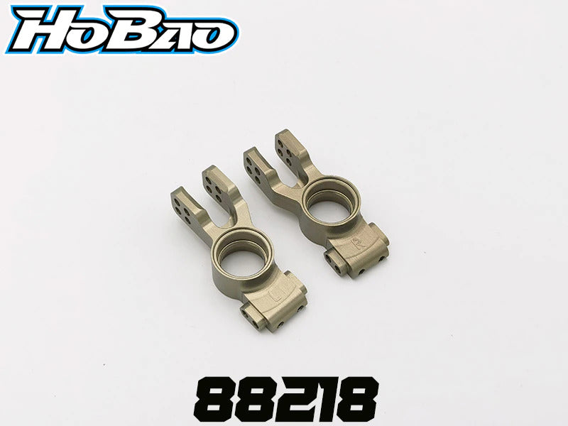 HB-88218 CNC Rear Hub for Stretch Rear Arms Hobao