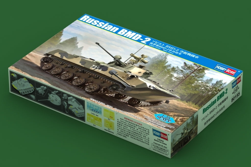 HobbyBoss 1/35 Russian BMD-2 Plastic Model Kit