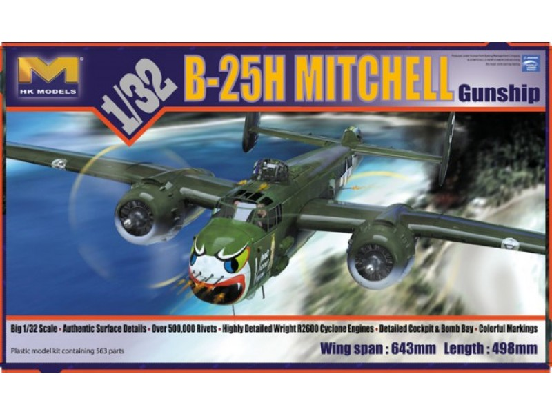 *DISC*HK Models 1/32 B-25H Mitchell 'Gun Ship'