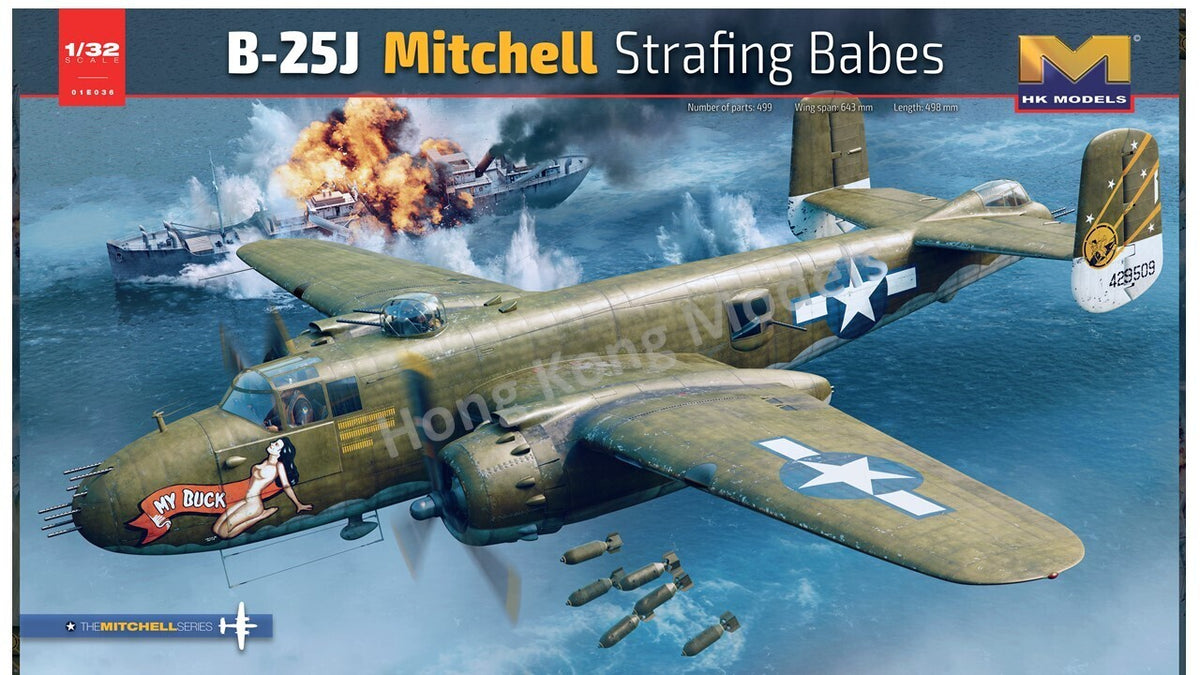 Hong Kong Models 1/32 B-25J Mitchell Strafing Babes Plastic Model Kit HKM01E036