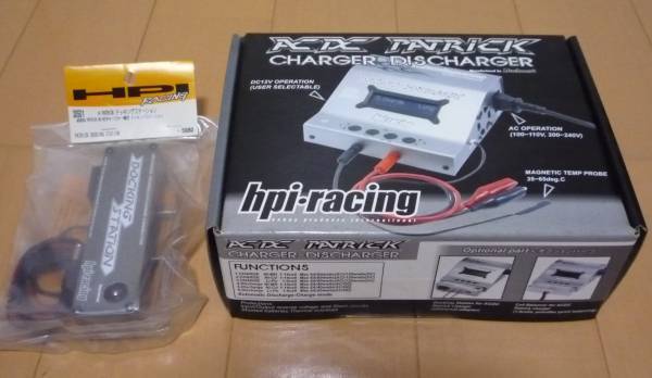 HPI-30501 HPI 30501 'PATRICK' DOCKING STATION HPI