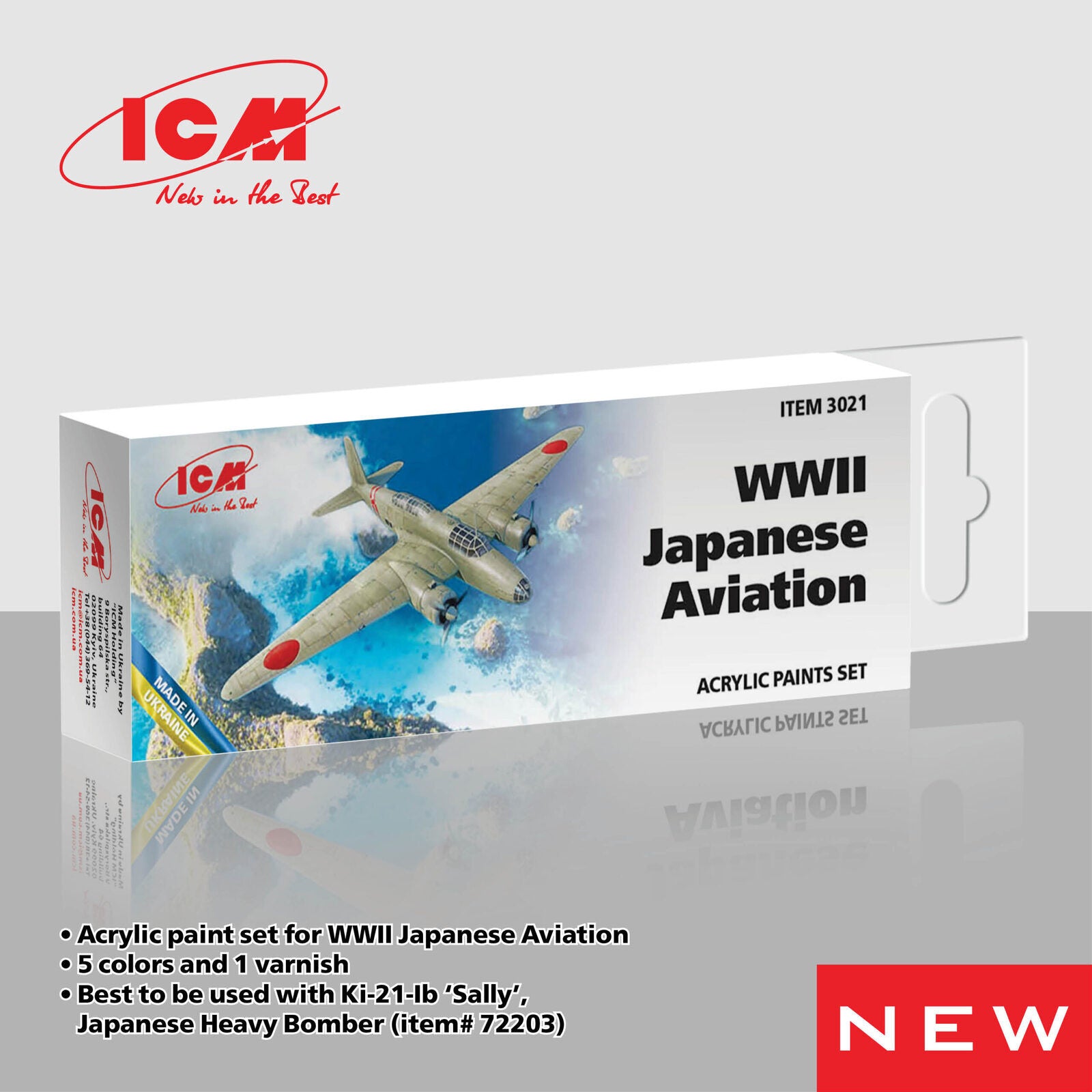ICM Acrylic Paint Set: WWII Japanese Aviation - 6 Colours ICM3021