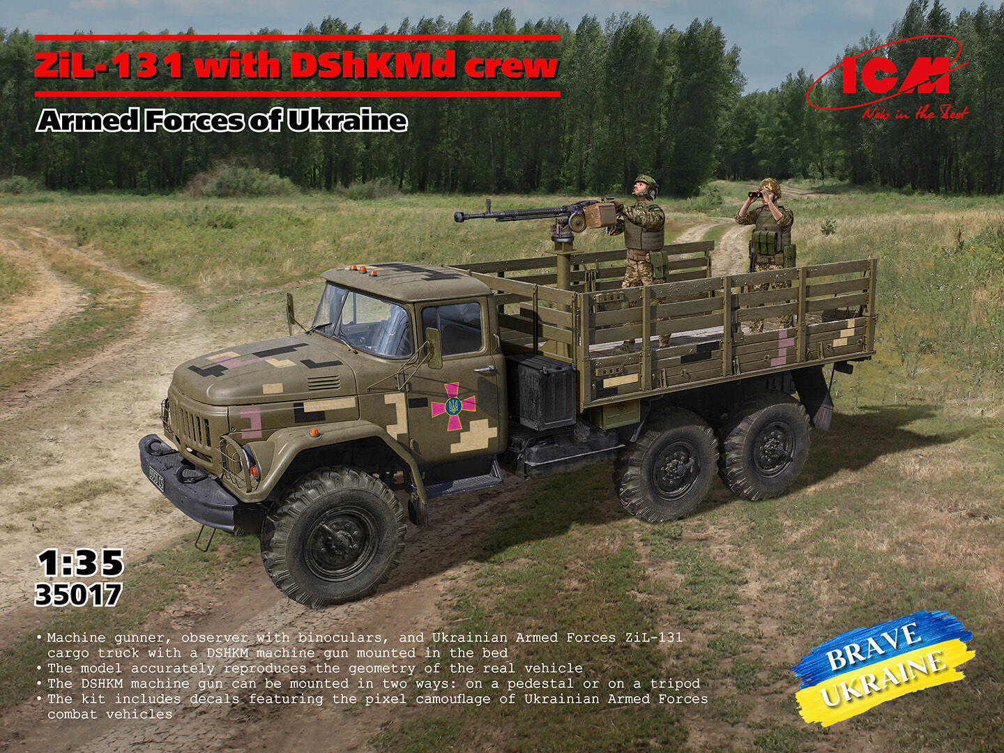 ICM 1/35 Z?L-131 with DShKMd crew. Armed Forces of Ukraine Plastic Model Kit