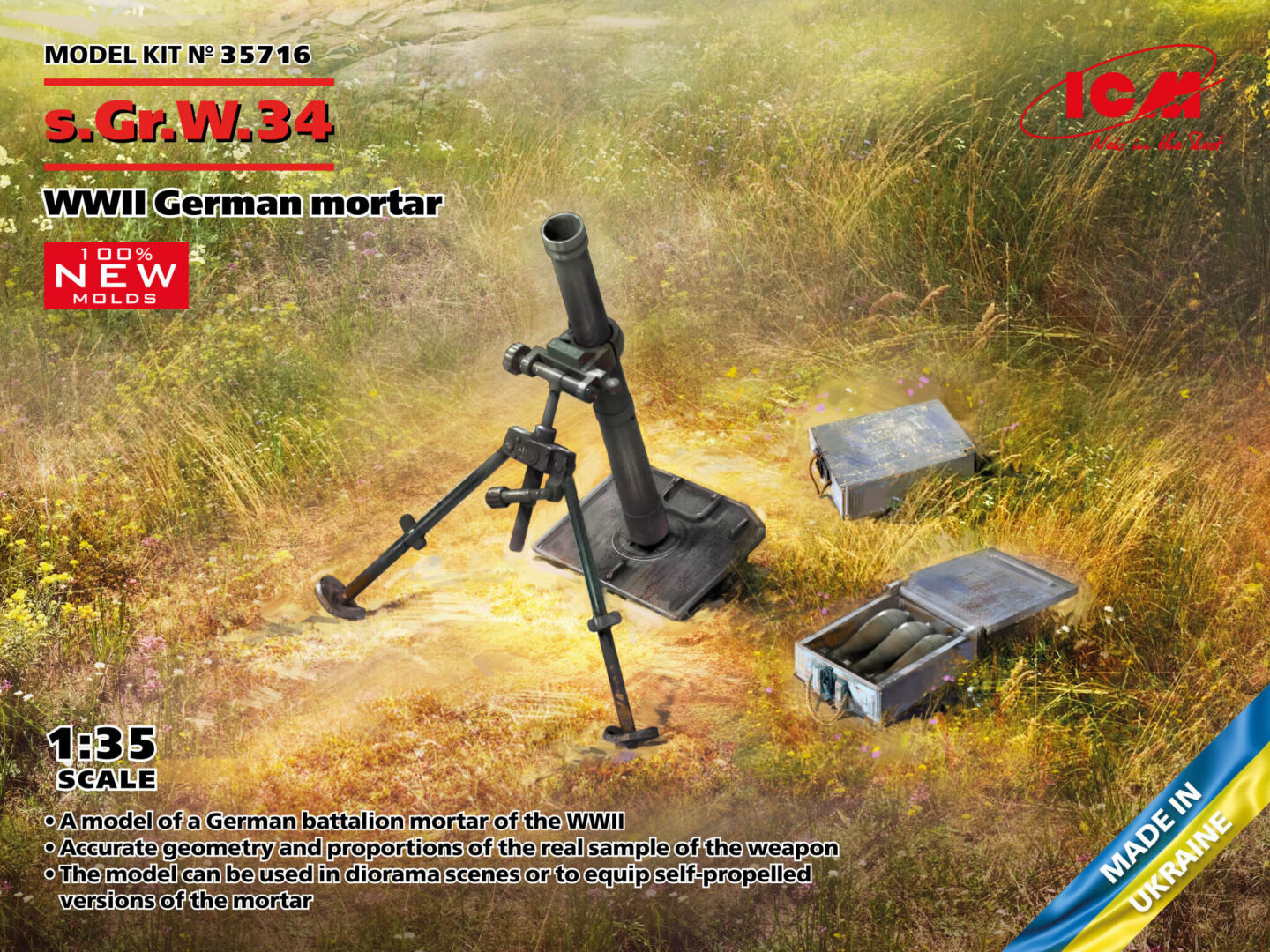 ICM 1/35 s.Gr.W.34 WWII German mortar Plastic Model Kit