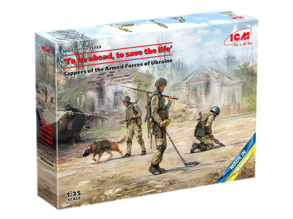 ICM 1/35 "To be ahead to save the life" Sappers of the Armed Forces of Ukraine (3 Figures and a sapper dog in a protective mask) Plastic Model Kit ICM35753
