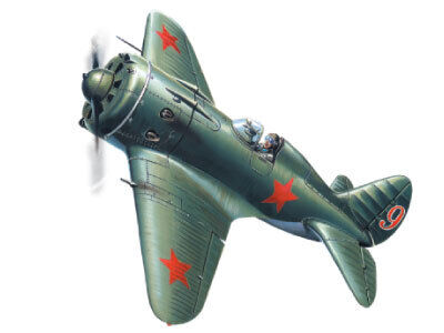 ICM 1/72 I-16 Type 18 WWII Soviet Fighter Plastic Model Kit ICM72072