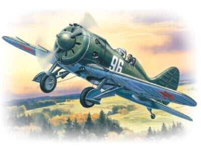 ICM 1/72 I-16 Type 28 WWII Soviet Fighter Plastic Model Kit ICM72073