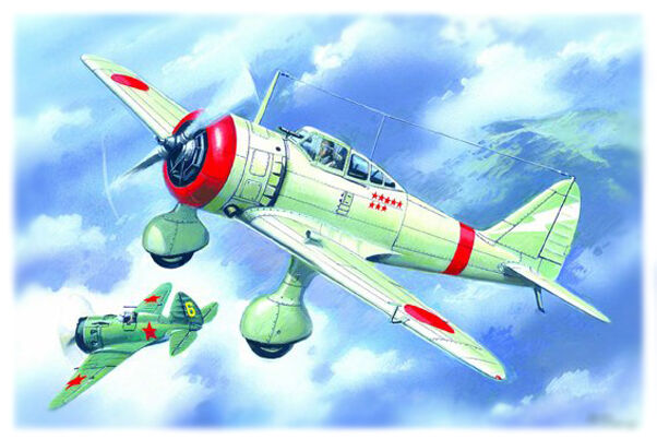 ICM 1/72 Ki-27b Japan Army Fighter Plastic Model Kit