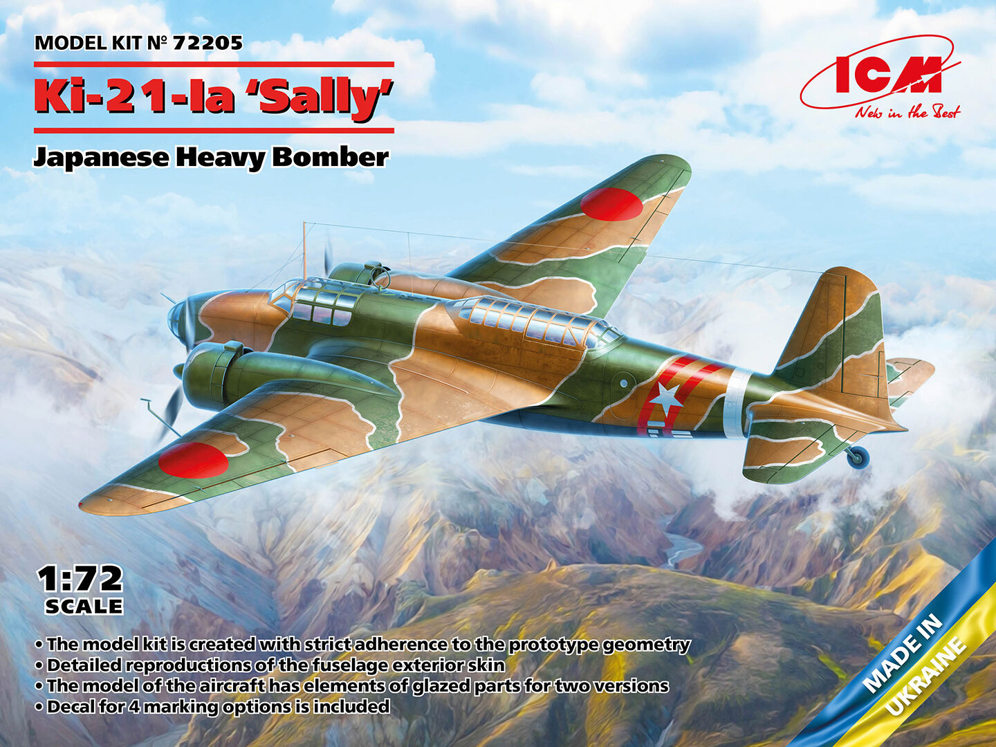 ICM 1/72 Ki-21-Ia 'Sally' Japanese Heavy Bomber Plastic Model Kit