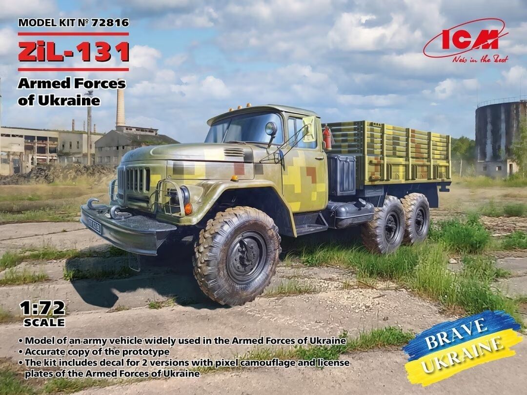 ICM 1/72 ZiL-131 Military Truck of the Armed Forces of Ukraine Plastic Model Kit ICM72816
