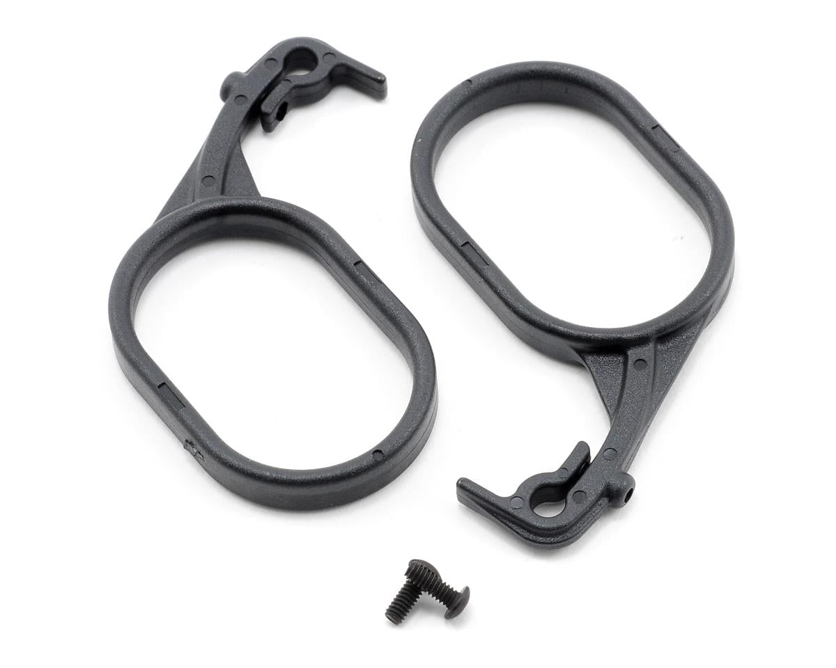 LOSB5004 Losi Fuel Tank Lid Pull 8 2.0 RTR Losi