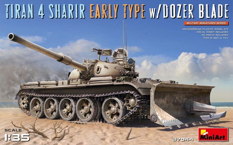 MiniArt 1/35 Tiran 4 Sharir Early Type w/Dozer Blade Plastic Model Kit MA37044