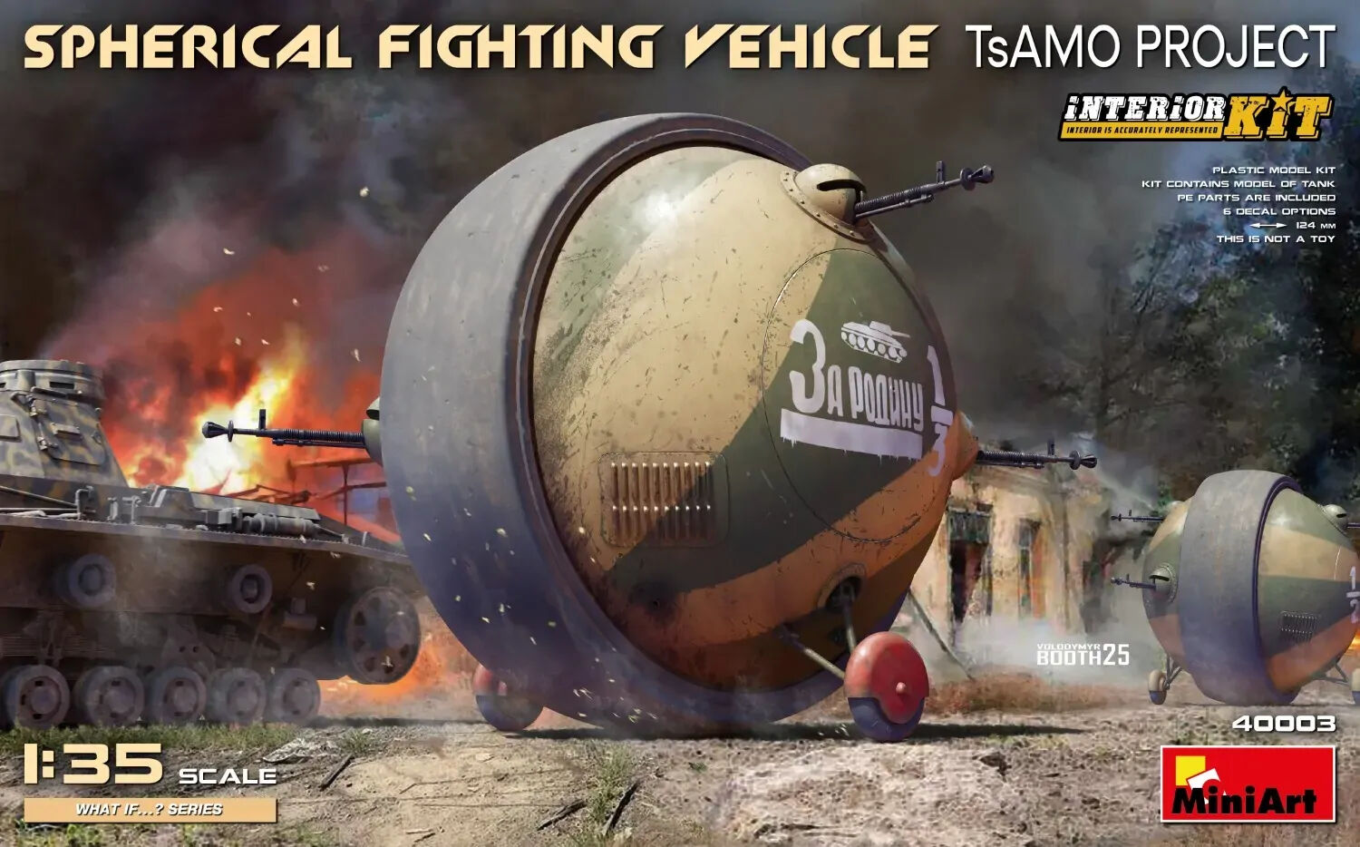 MiniArt 1/35 Spherical Fighting Vehicle (TsAMO Project).Interior Kit Plastic Model Kit