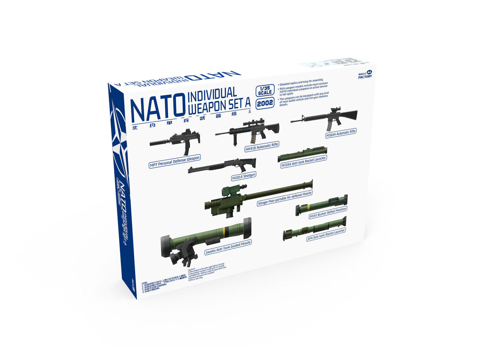 MF2002 Magic Factory 1/35 NATO Individual Weapon Set A Plastic Model Kit Magic Factory