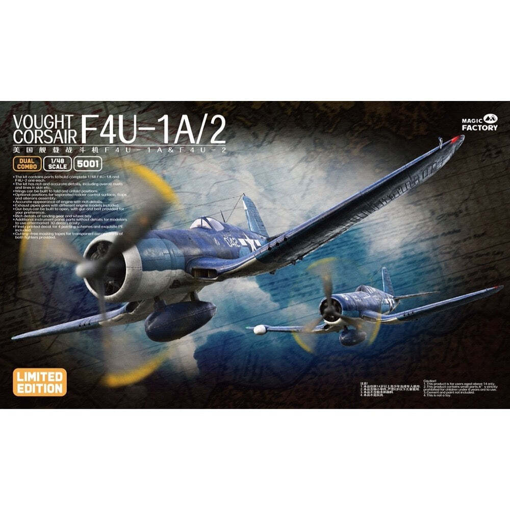 MF5001 Magic Factory 1/48 F4U-1A/2 Corsair (Dual Combo, Limited Edition) Plastic Model Kit Magic Factory