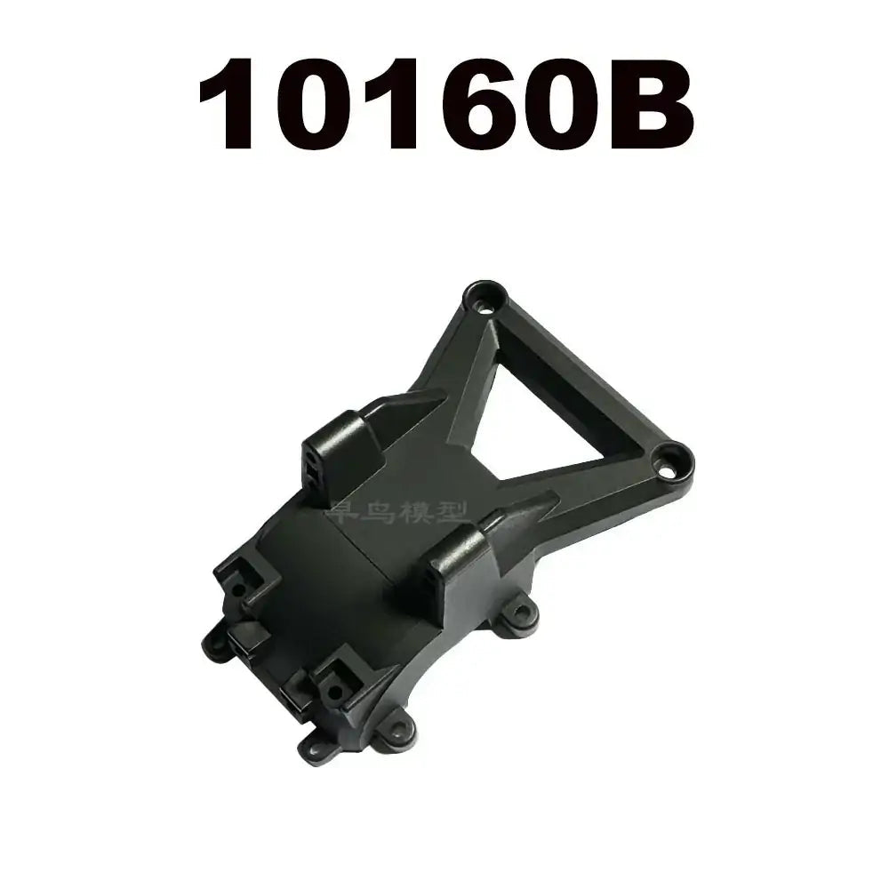 MJX-10160B MJX Front Gear Cover 10208 MJX
