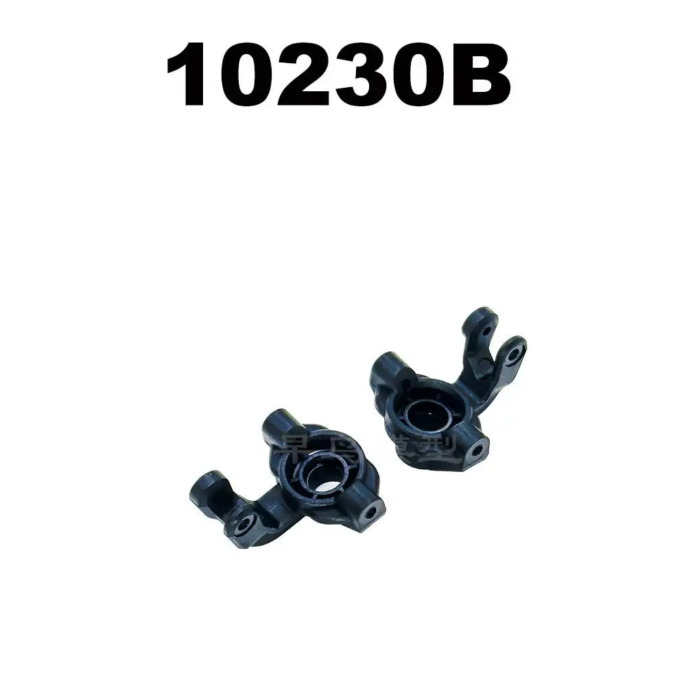 MJX-10230B MJX Steering Hubs, 2pce. MJX