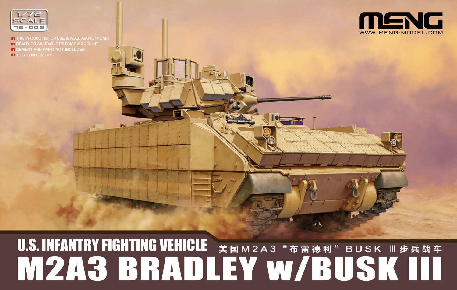 Meng 1/72 M2A3 Bradley w/ BUSK III Plastic Model Kit