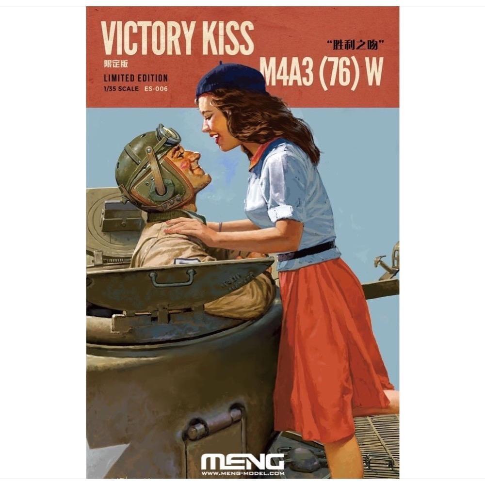 MM-ES-006 Meng 1/35 Victory Kiss M4A3 (76) W Limited Edition Plastic Model Kit Meng