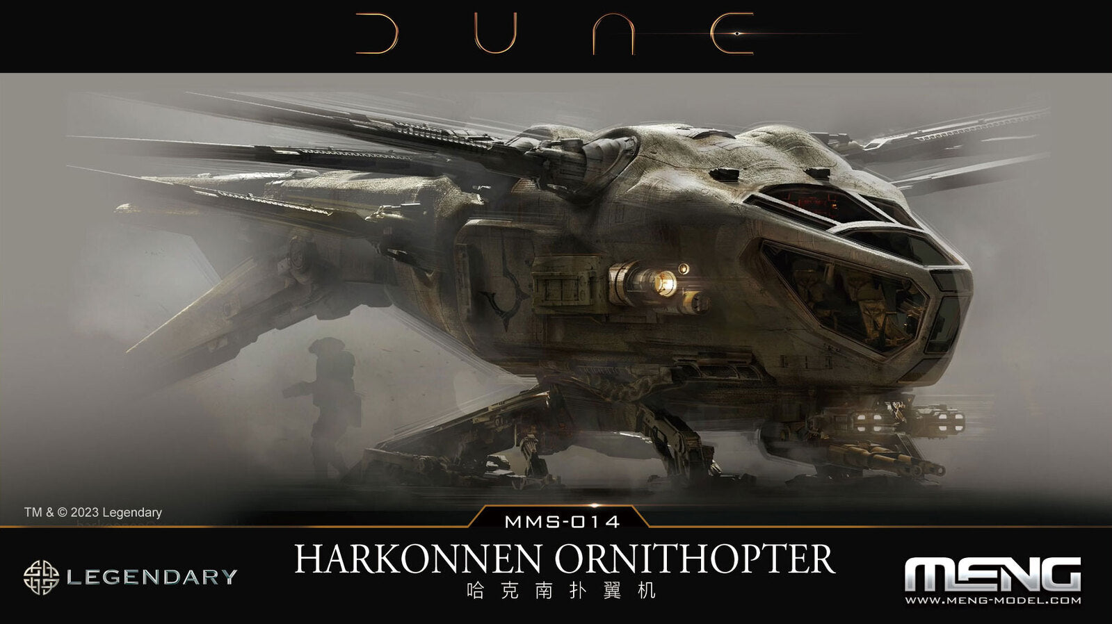 MM-MMS-014 Meng Dune Harkonnen Ornithopter Meng