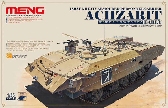 MM-SS-003 Meng 1/35 Israel Heavy Armoured Personnel Carrier Achzarit Early Plastic Model Kit Meng