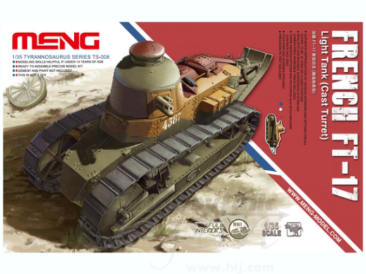 MM TS 008 Meng 1 35 French FT 17 Light Tank Cast Turret Plastic Model Kit mm-ts-008-meng-1-35-french-ft-17-light-tank-cast-turret-plastic-model-kit
