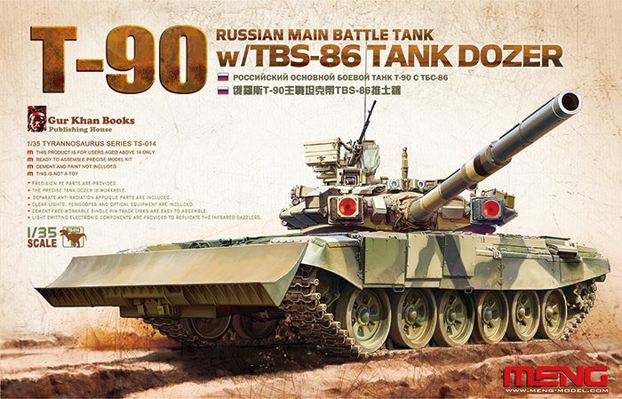 MM-TS-014 Meng 1/35 Russian Main Battle Tank T-90 w/TBS-86 Tank Dozer Plastic Model Kit Meng