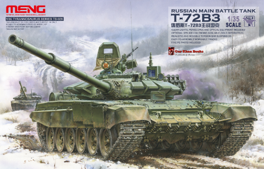 MM-TS-028 Meng 1/35 Russian Main Battle Tank T-72B3 Plastic Model Kit Meng