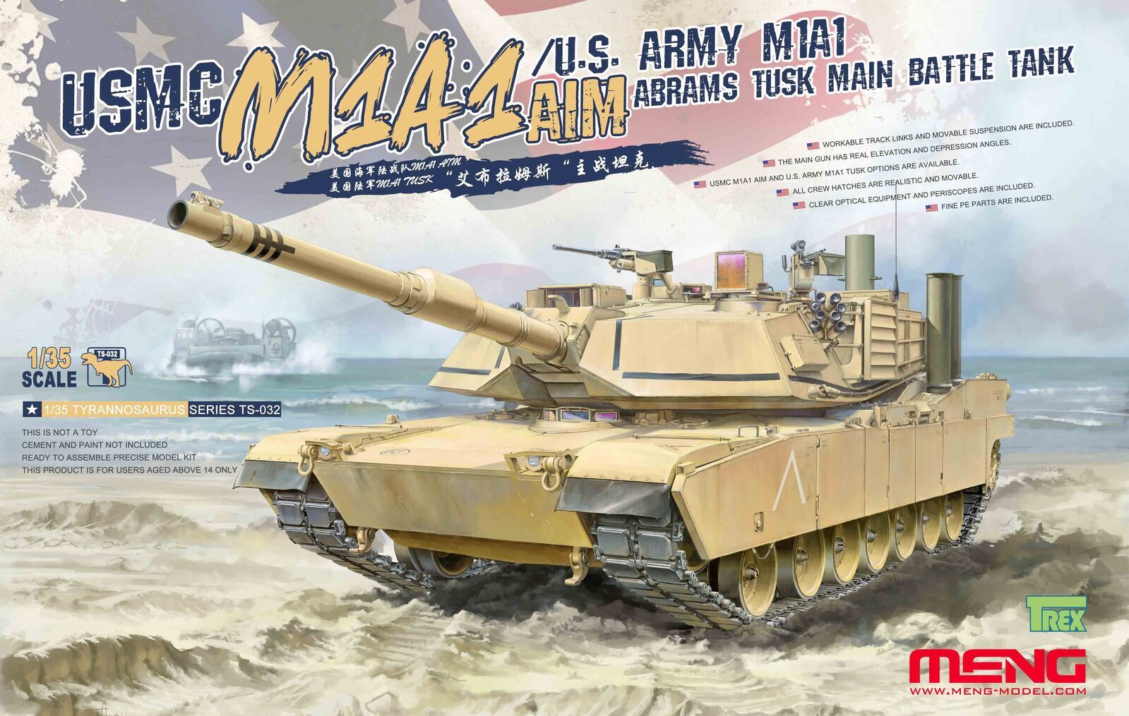 Meng 1/35 Abrams M1A1 AIM / M1A1 TUSK USMC/US Army Main Battle Tank Plastic Model Kit