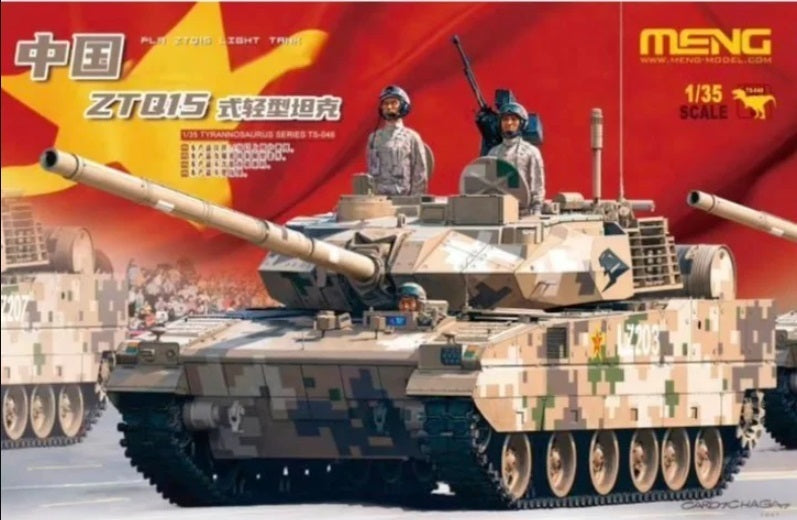 MM-TS-048 Meng 1/35 PLA ZTQ15 Light Tank Plastic Model Kit Meng