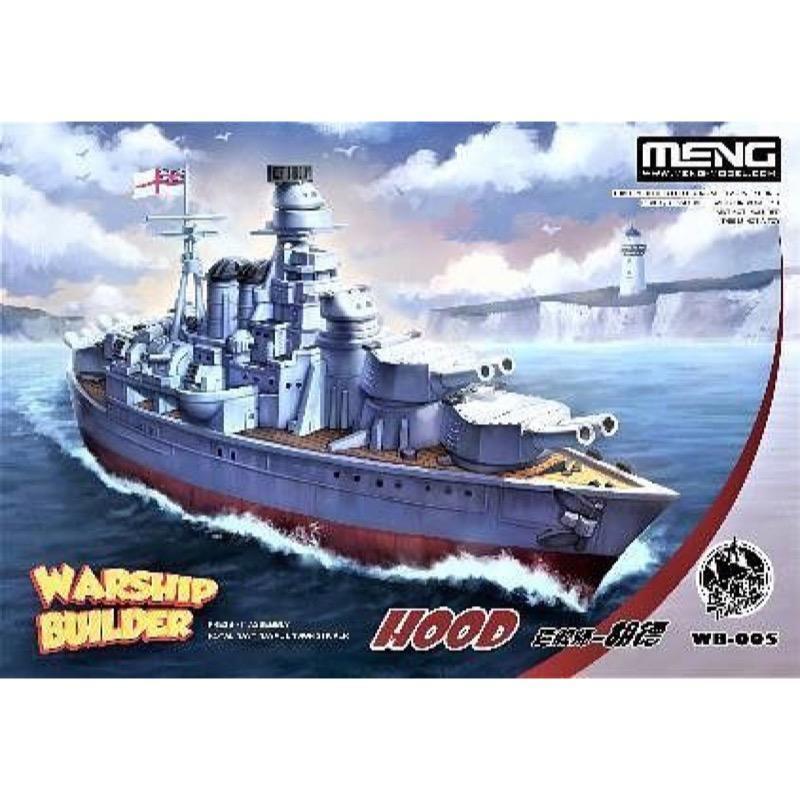 MM-WB-005 Meng Warship Builder Hood (Cartoon Model) Plastic Model Kit Meng