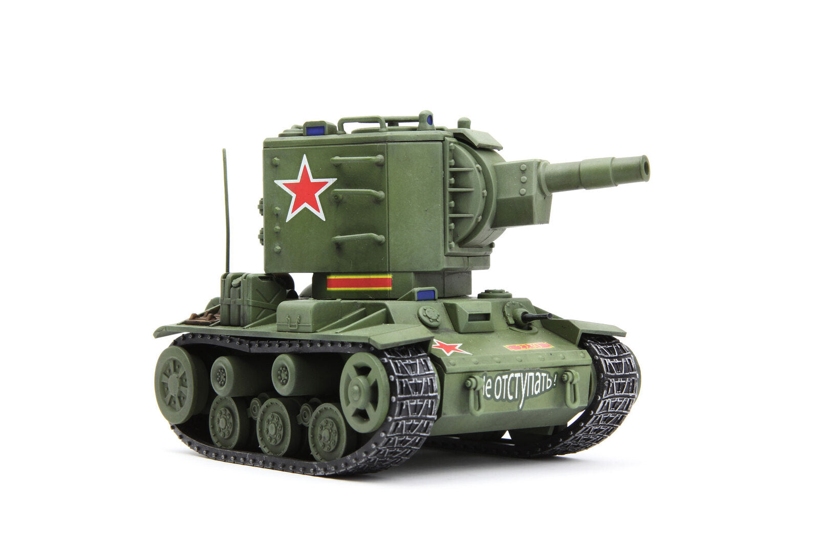MM-WWT-004 Meng Soviet Heavy Tank KV-2 (cartoon model) Plastic Model Kit Meng