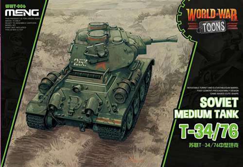 MM-WWT-006 Meng Soviet Medium Tank T-34/76(Cartoon Model) Plastic Model Kit Meng