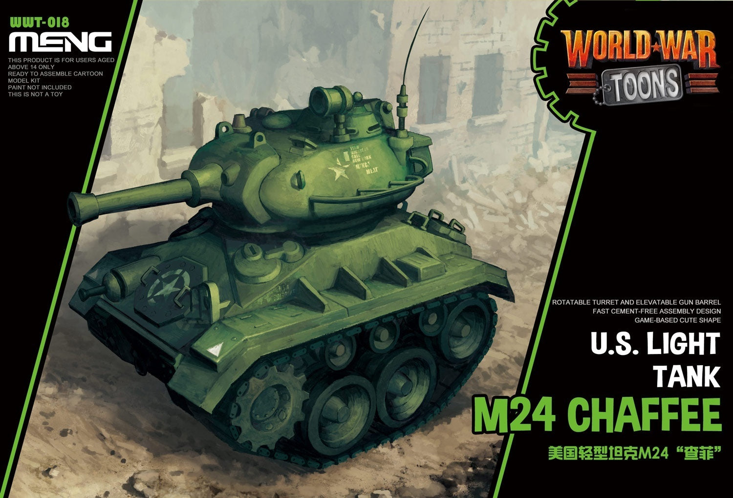 MM-WWT-018 Meng U.S. Light Tank M24 Chaffee (Cartoon Model) Plastic Model Kit Meng