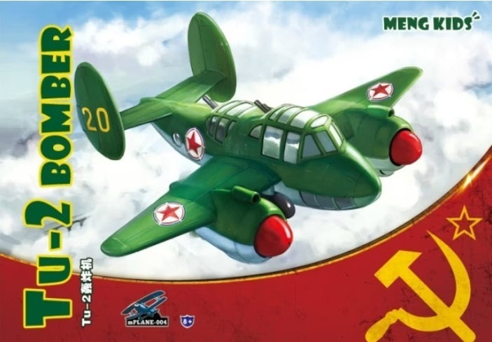 MM-mPLANE-004 Meng Tu-2 Bomber(Cartoon Model) Plastic Model Kit Meng