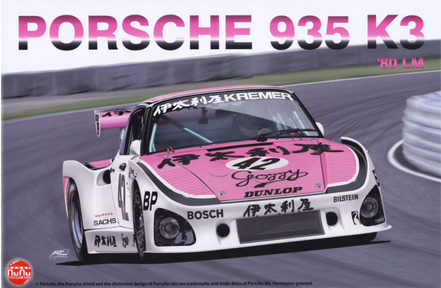 NU-24029 Nunu 1/24 Porsche 935 K3 1980 Lemans #42 Plastic Model Kit NuNu