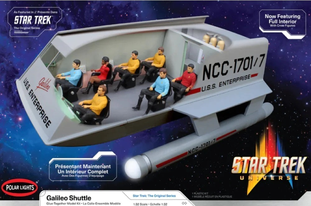 POL995M Polar Lights 1/32 Galileo Shuttle w/Interior 2T Plastic Model Kit Polar Lights