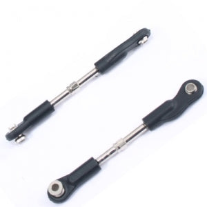 RH-10318 Rear Upper Suspension Arm (FTX-6245) River Hobby