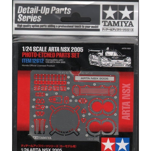 TAMIYA ARTA NSX 2005 PE PARTS Tamiya