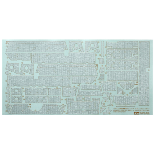 T12644 TAMIYA 1/35 ELEFANT ZIM SHEET Tamiya