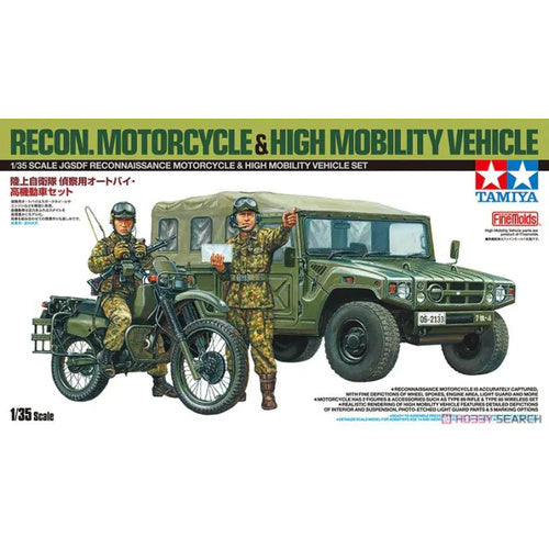 T25188 TAMIYA JGSDF RECONNAISSANCE M/CYCLE & HM VEHICLE SET LIMITED EDITION 1:35 Tamiya