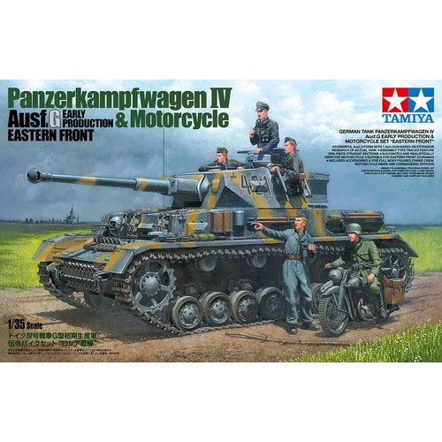 T25209 TAMIYA IV.G & MOTORCYCLE EF Tamiya