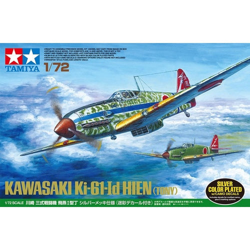 TAMIYA KAWASAKI KI-61-ID HIEN SP & DECALS 1:72 Tamiya